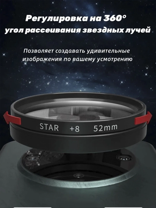 CPL 52 mm polyarizatsion filtr smartfon va kamera uchun, iPhone va Android