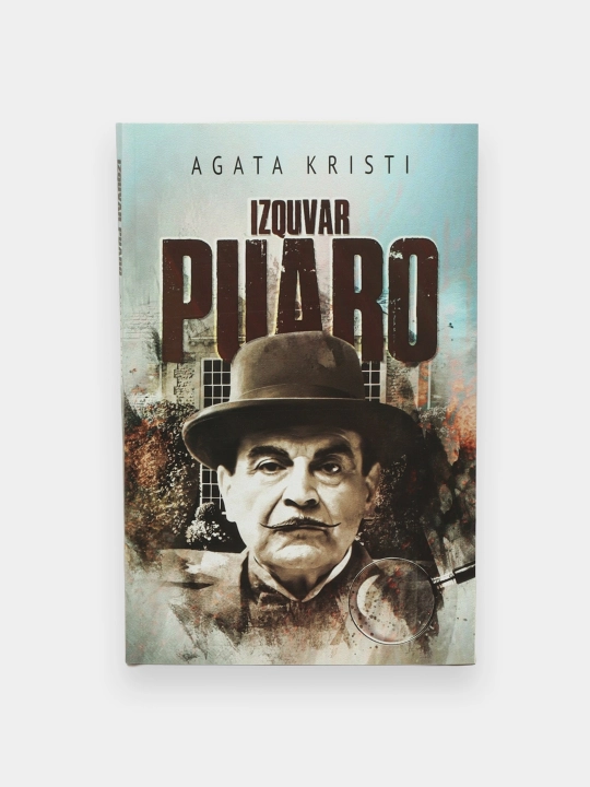 Изкувар Пуаро, Агата Кристи - 