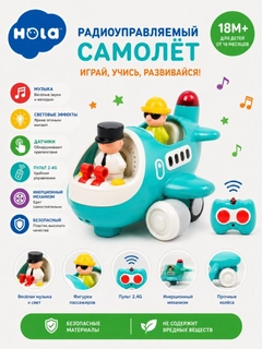 Синий