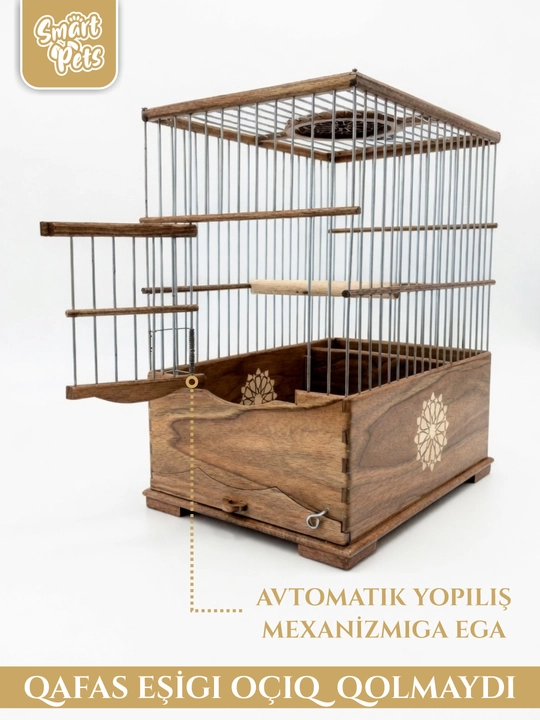 Клетка для певчих птиц Smart Pets, ручная работа, из ореха, 30x30x18 см