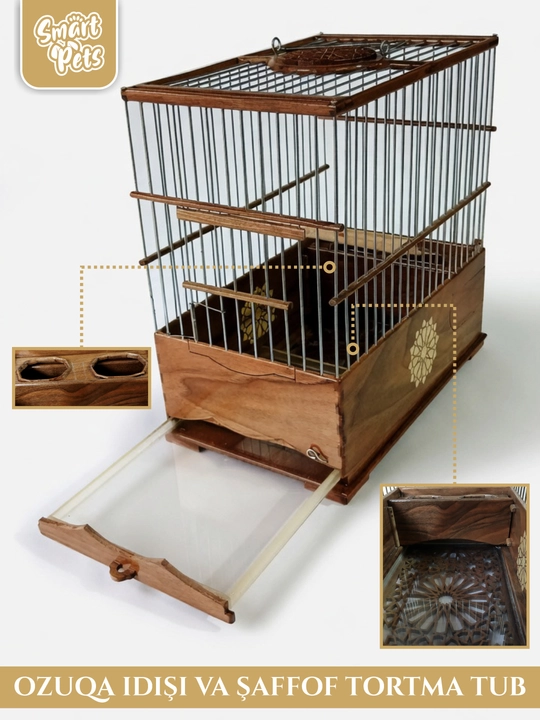 Клетка для певчих птиц Smart Pets, ручная работа, из ореха, 30x30x18 см