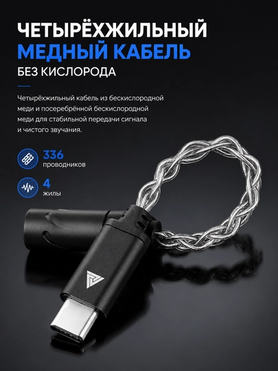 QKZ TC MAX Type-C dan 3.5 mm ga adapter, quloqchin uchun audio kabel