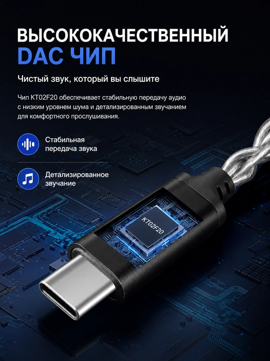 QKZ TC MAX Type-C dan 3.5 mm ga adapter, quloqchin uchun audio kabel