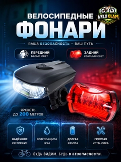 Qora