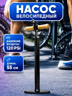 Золотой