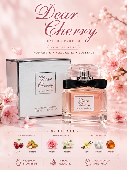 Dear Cherry парфюмерная вода для женщин EDP 100 мл, аромат вишни и цветов, стойкий парфюм - 