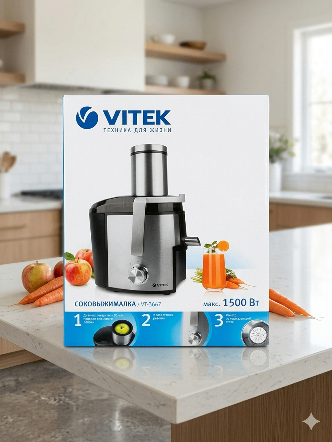 Соковыжималка VITEK - 
