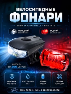 Qora