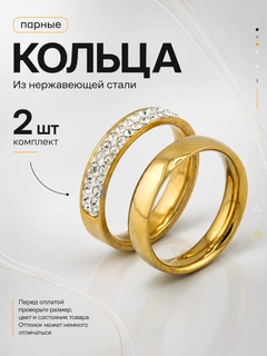 Желтый