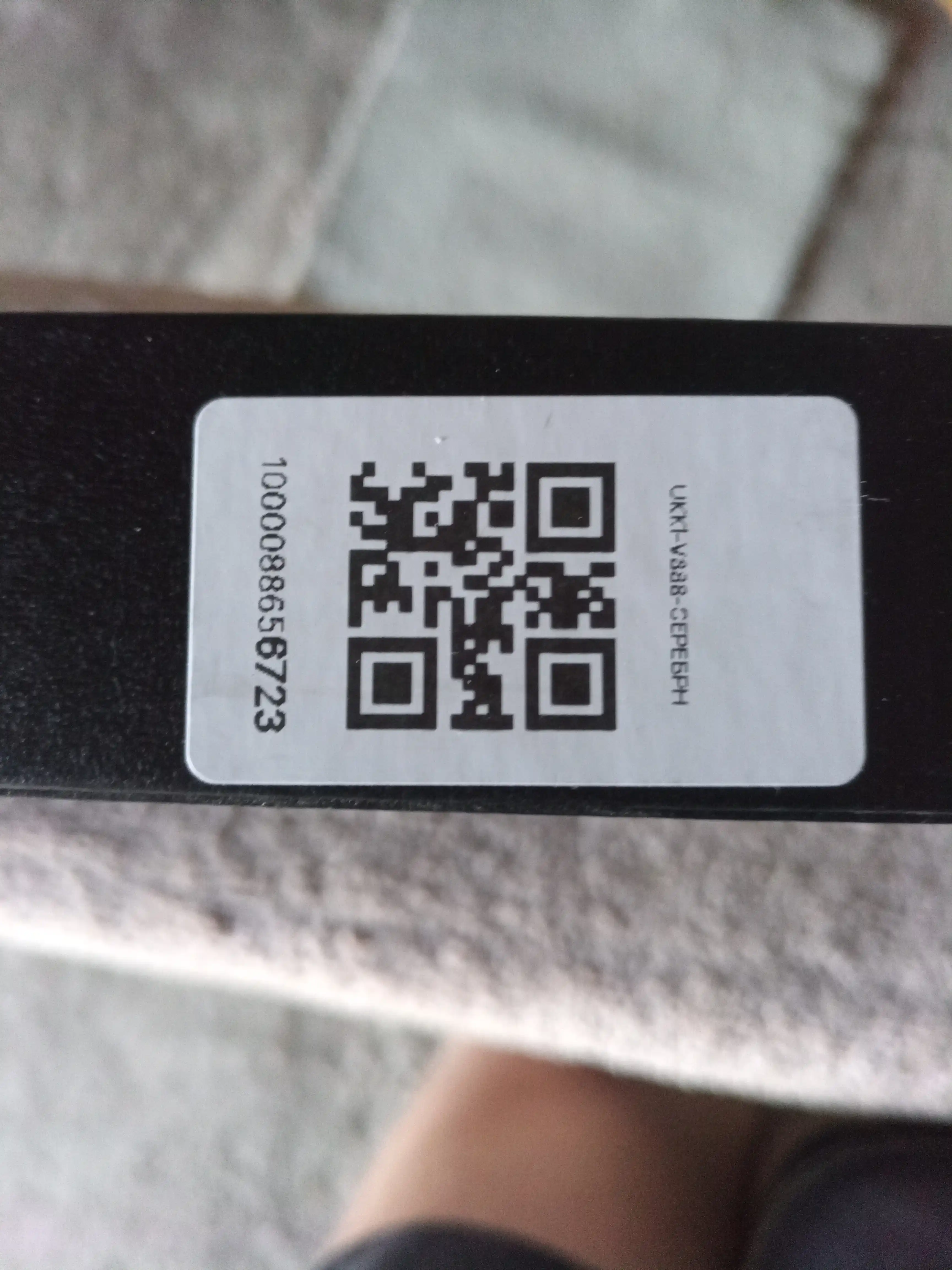 Tugmali telefon Vertu V888Pro Slider
