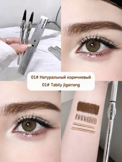 Коричневый