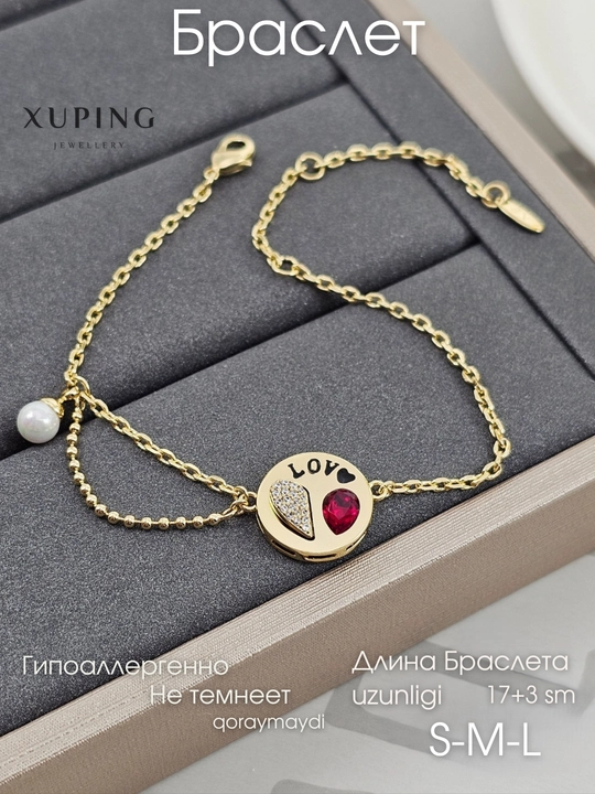 Xuping ayollar bilaguzuklari - 