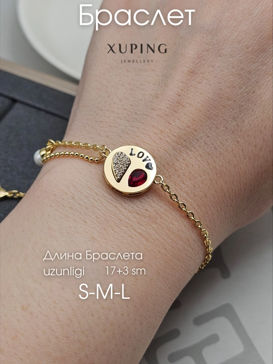 Xuping браслеты для женщин