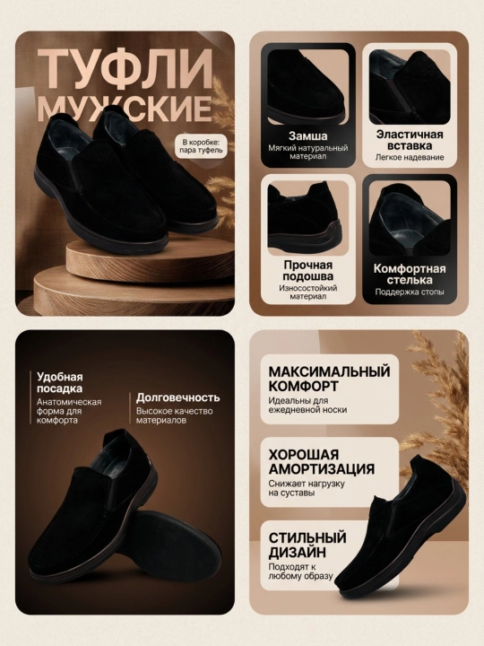 Мужские мокасины, 100% замшевые, туфли, лоферы Roberto Bossi, летние, классические