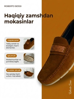 Золотой