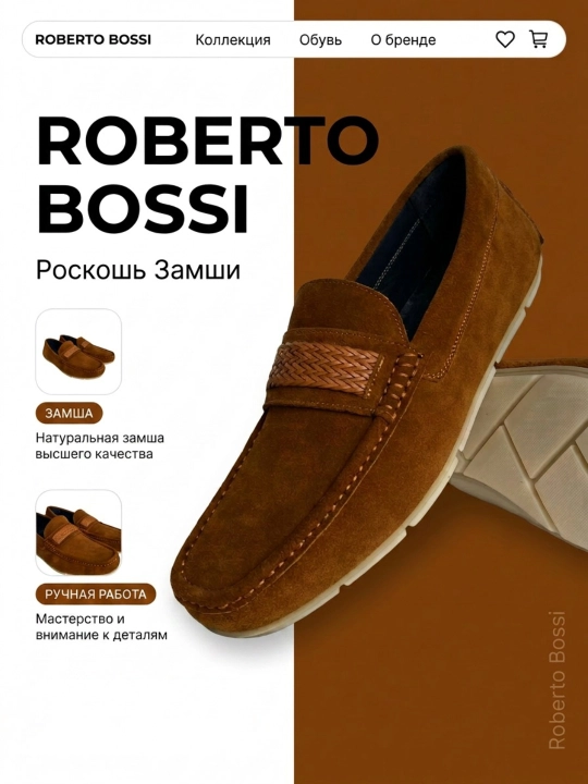 Мужские мокасины, 100% замшевые, туфли, лоферы Roberto Bossi, летние, классические