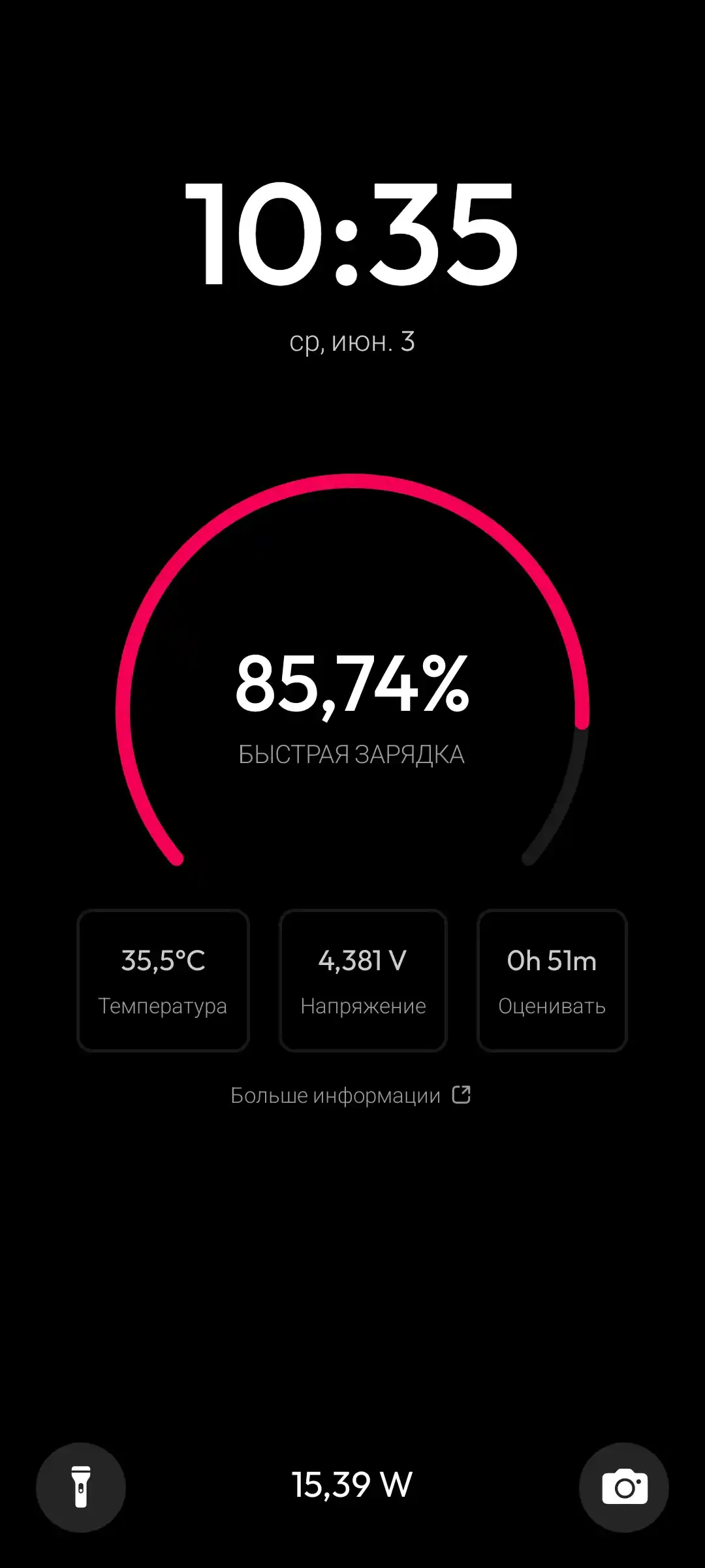 Кабель Xiaomi Mi Turbo USB-A –Type-C 6A 120W, 1метр,поддержка быстрой зарядки 33W/67W/120W
