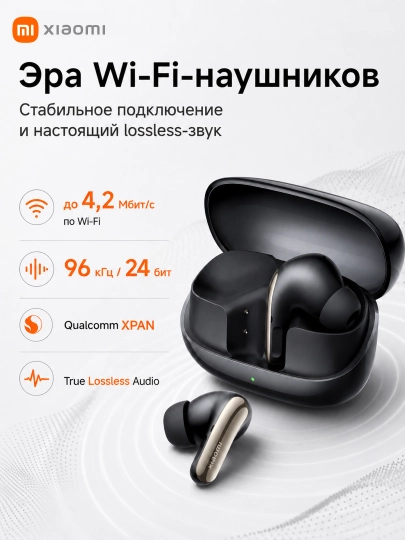Xiaomi Buds 5 Pro Wi-Fi, Bluetooth, Android va iPhone uchun simsiz quloqchinlar, Global