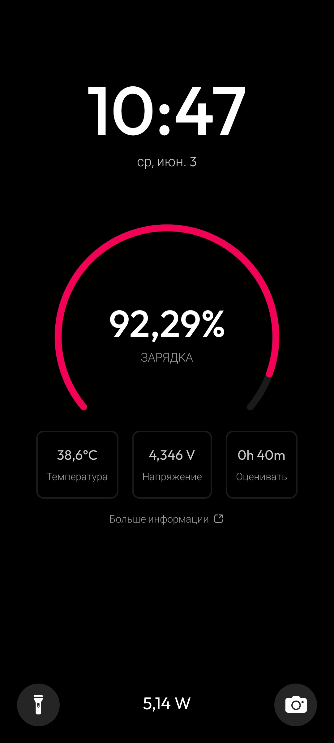 Кабель Xiaomi Mi Turbo USB-A –Type-C 6A 120W, 1метр,поддержка быстрой зарядки 33W/67W/120W
