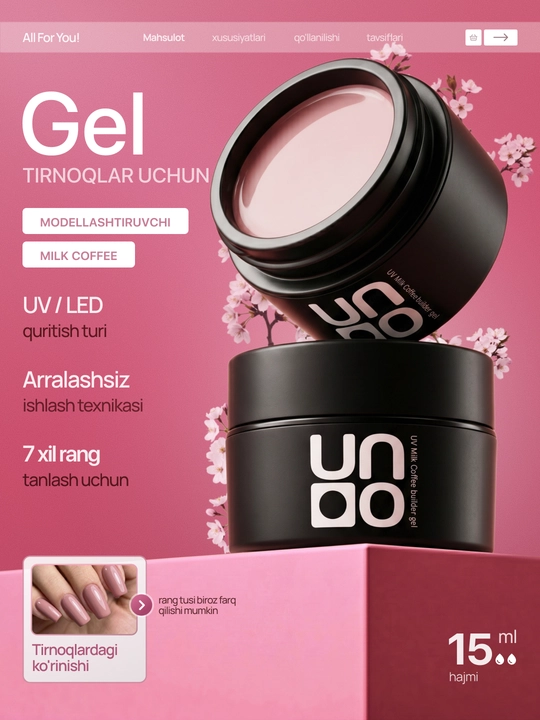 Моделирующий гель для наращивания, укрепления и выравнивания ногтей Builder Gel 