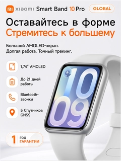 Серый металлик