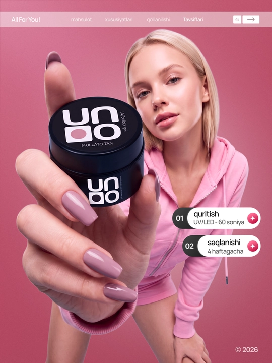 Моделирующий гель для наращивания, укрепления и выравнивания ногтей Builder Gel 
