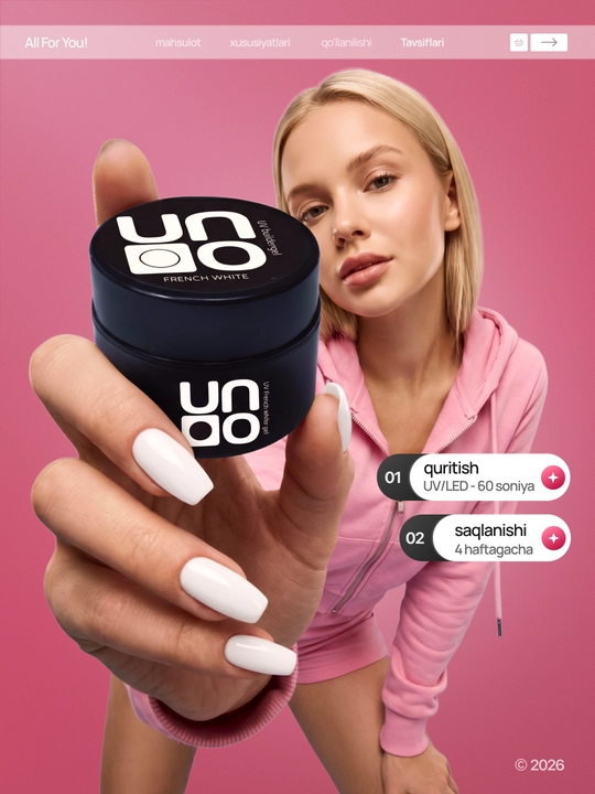 Моделирующий гель для наращивания, укрепления и выравнивания ногтей Builder Gel 
