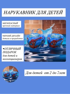 Синий