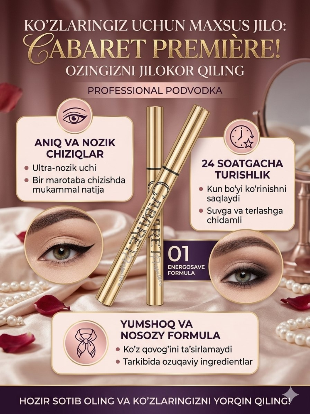 Ko‘z uchun podvodka, Cabaret Première, 7 gr - 