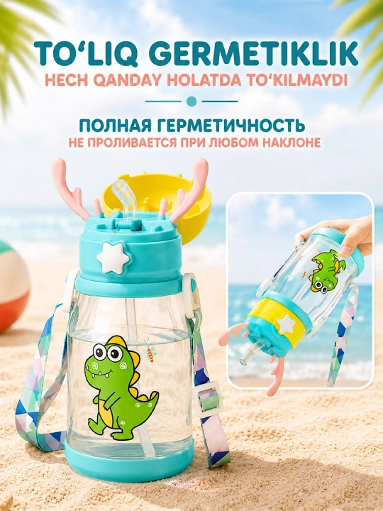 600 ml hajmli naychali, germetik, tasmali bolalar suv idishi