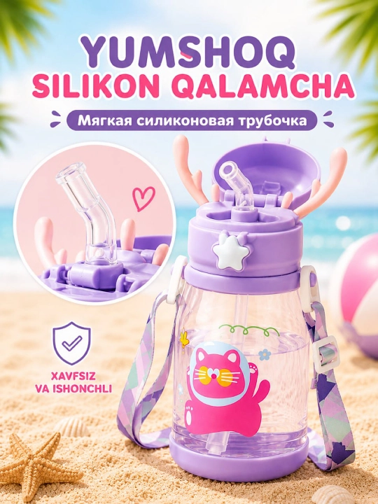 600 ml hajmli naychali, germetik, tasmali bolalar suv idishi