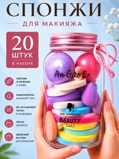 Голубой