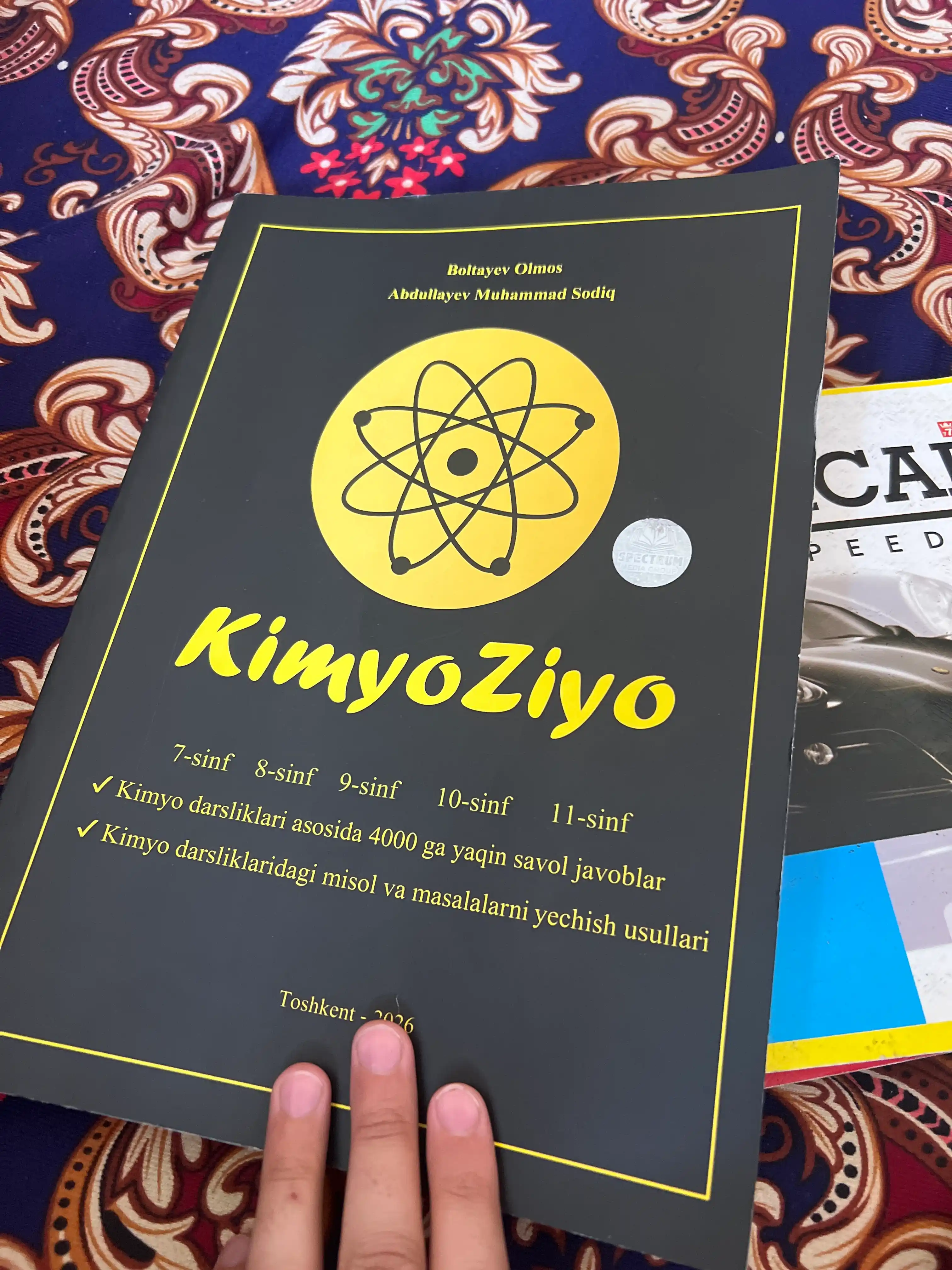KimyoZiyo, учебник по химии, национальный сертификат химия