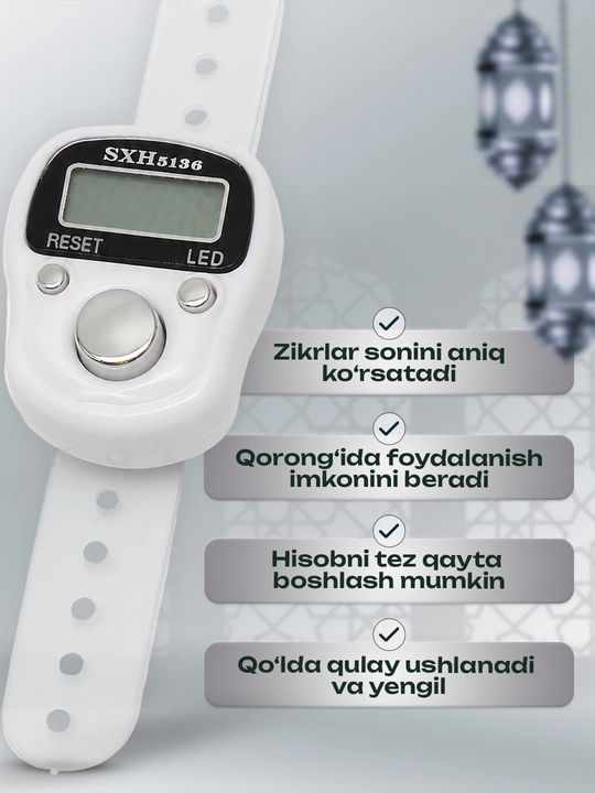 Yoritgichli elektron tasbeh