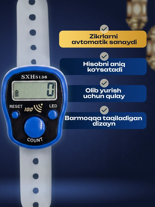 Yoritgichli elektron tasbeh