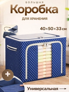 Синий