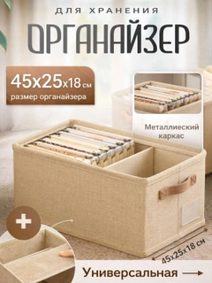 Бежевый