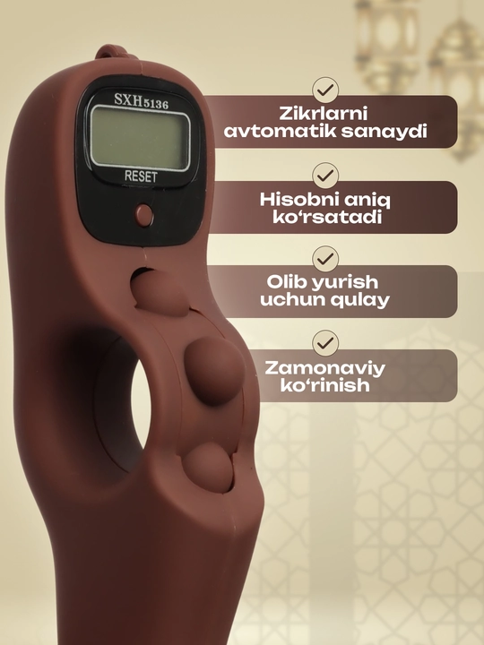 NAQSHI raqamli elektron tasbeh (3 xil turdagi)