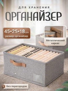 Серый