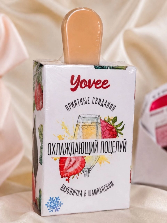 Yovee "Issiq bo‘sa" tarvuz hidli lablar uchun moy-blesk, 10 ml - 