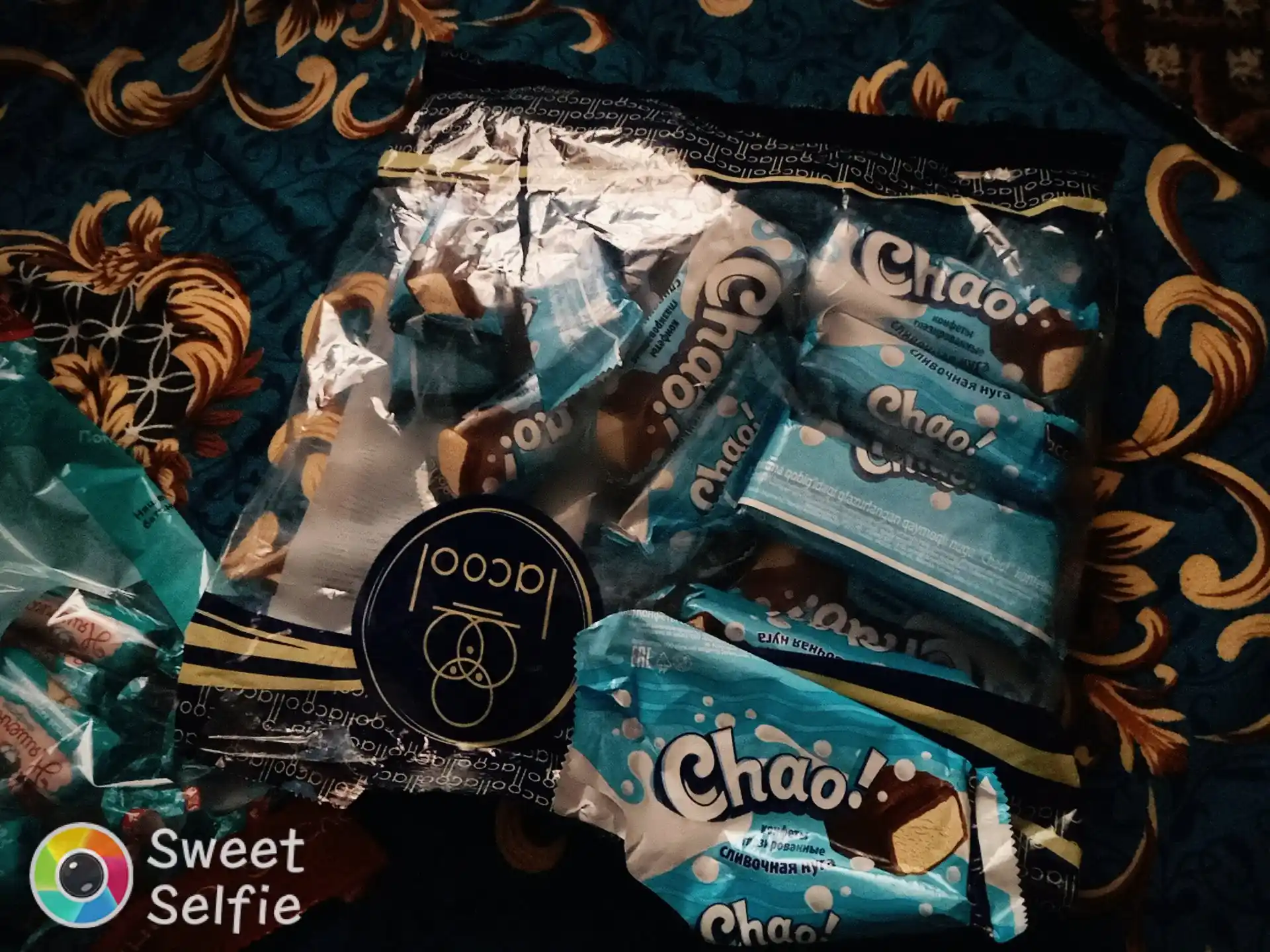 Конфеты Chao со сливочной нугой, 500 г