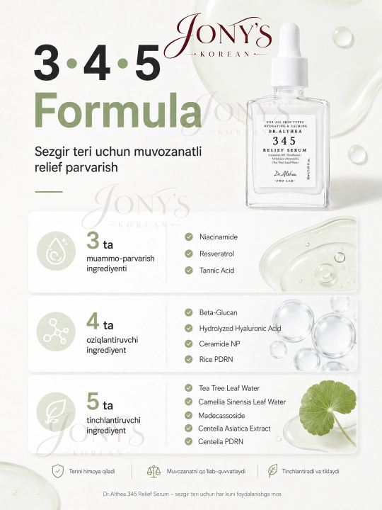 Sarum  Dr. Althea 345 Vitamin C, oqartiruvchi, namlovchi, 30 ml