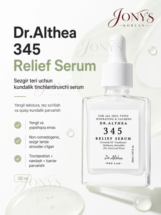 Sarum  Dr. Althea 345 Vitamin C, oqartiruvchi, namlovchi, 30 ml - 