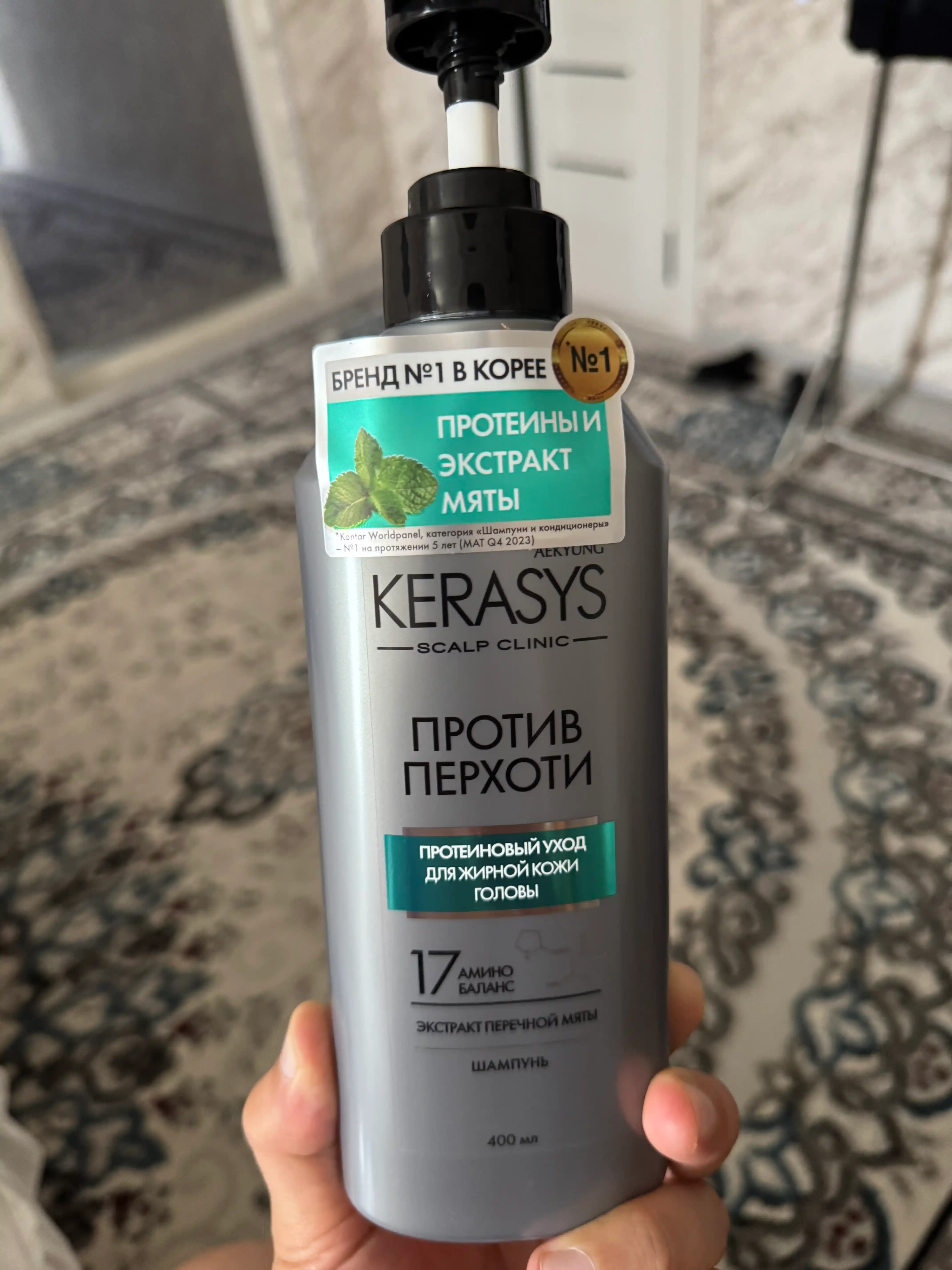 Шампунь для жирных волос, против перхоти, с кератином, KERASYS Scalp Balancing, Корея.