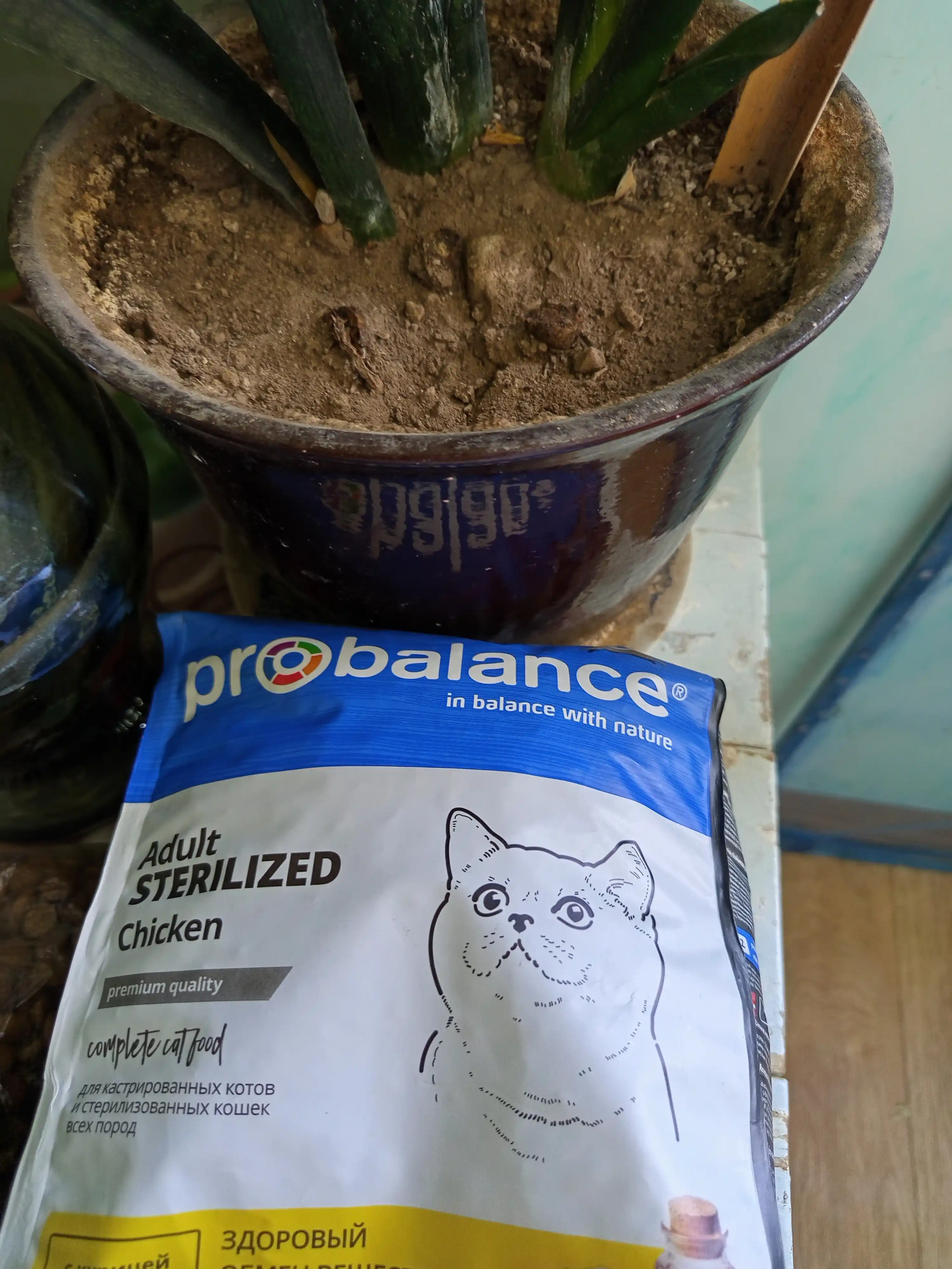 ProBalance Sterilized mushuklar uchun quruq yem, tovuqli 1.8 kg