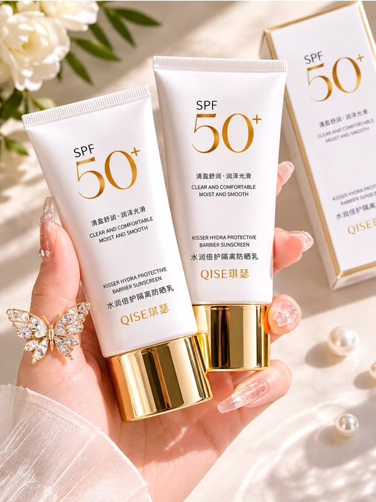 SPF 50 Quyoshdan Himoya Qiluvchi Yuz Kremi - 