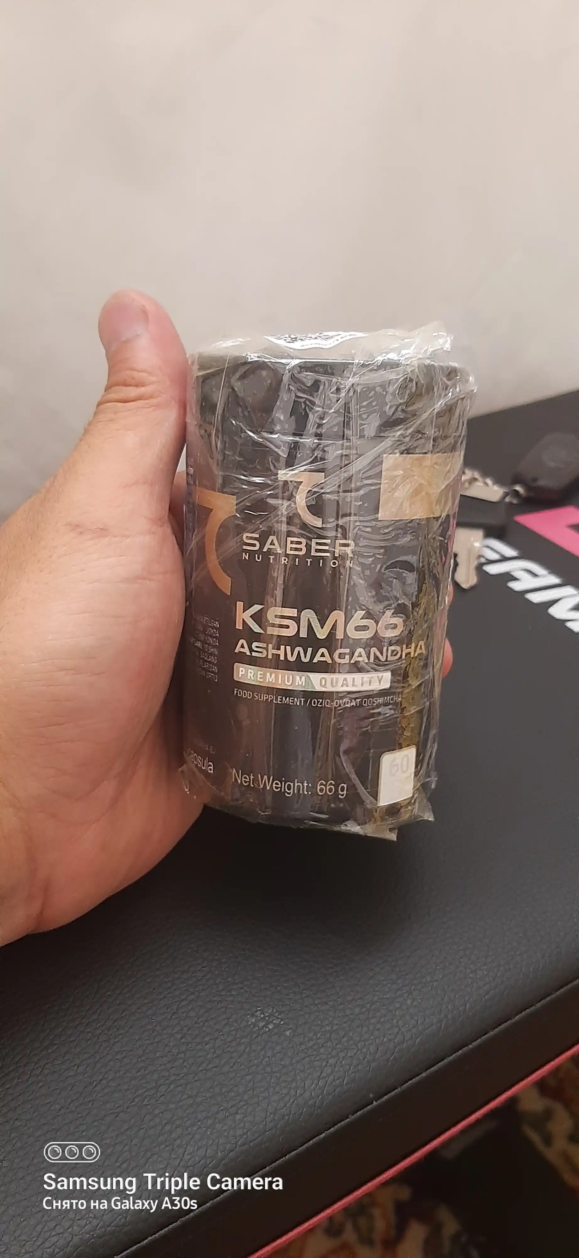 Ashvaganda KSM66 7SABER, 60 porsiya