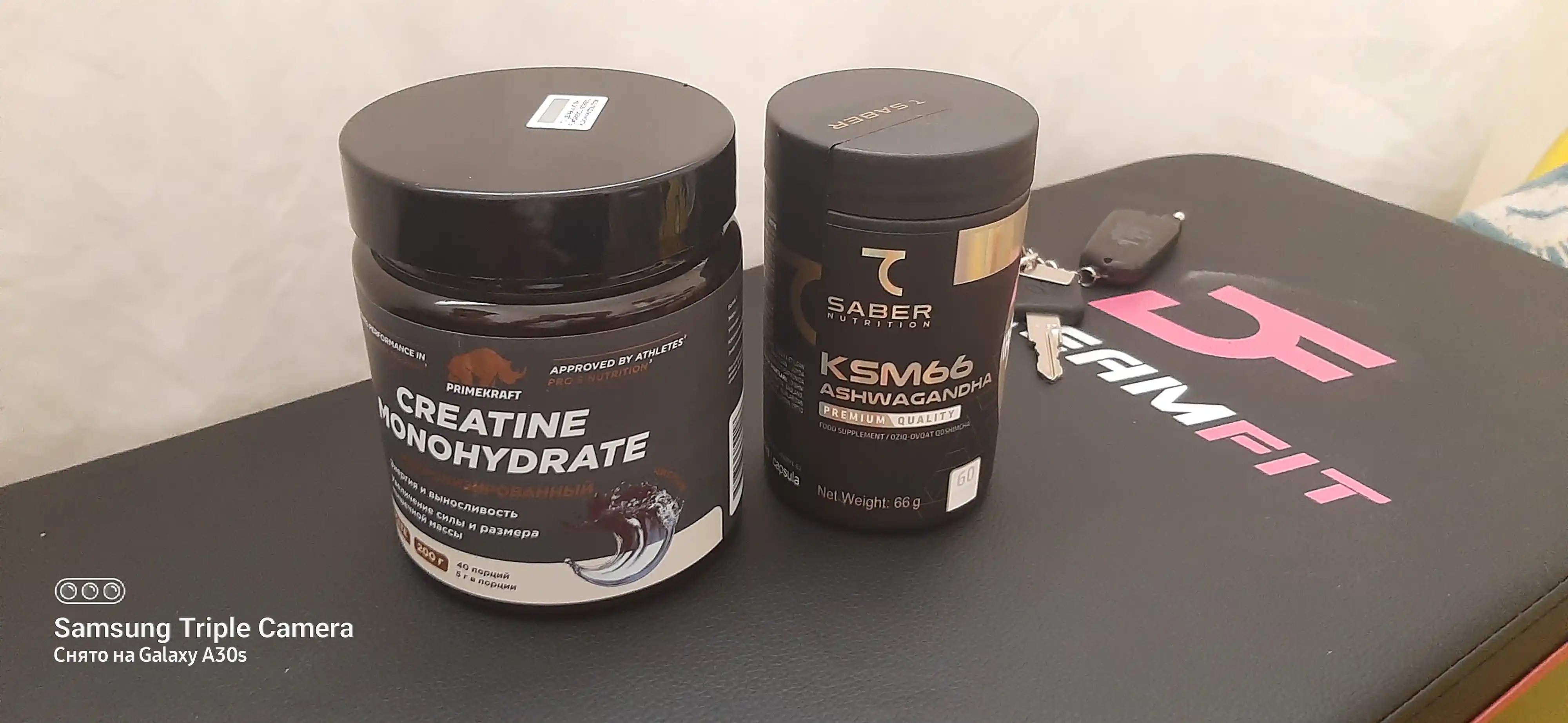 Креатин моногидрат Creatine Ultimate Primekraft, 200 г, 40 порций
