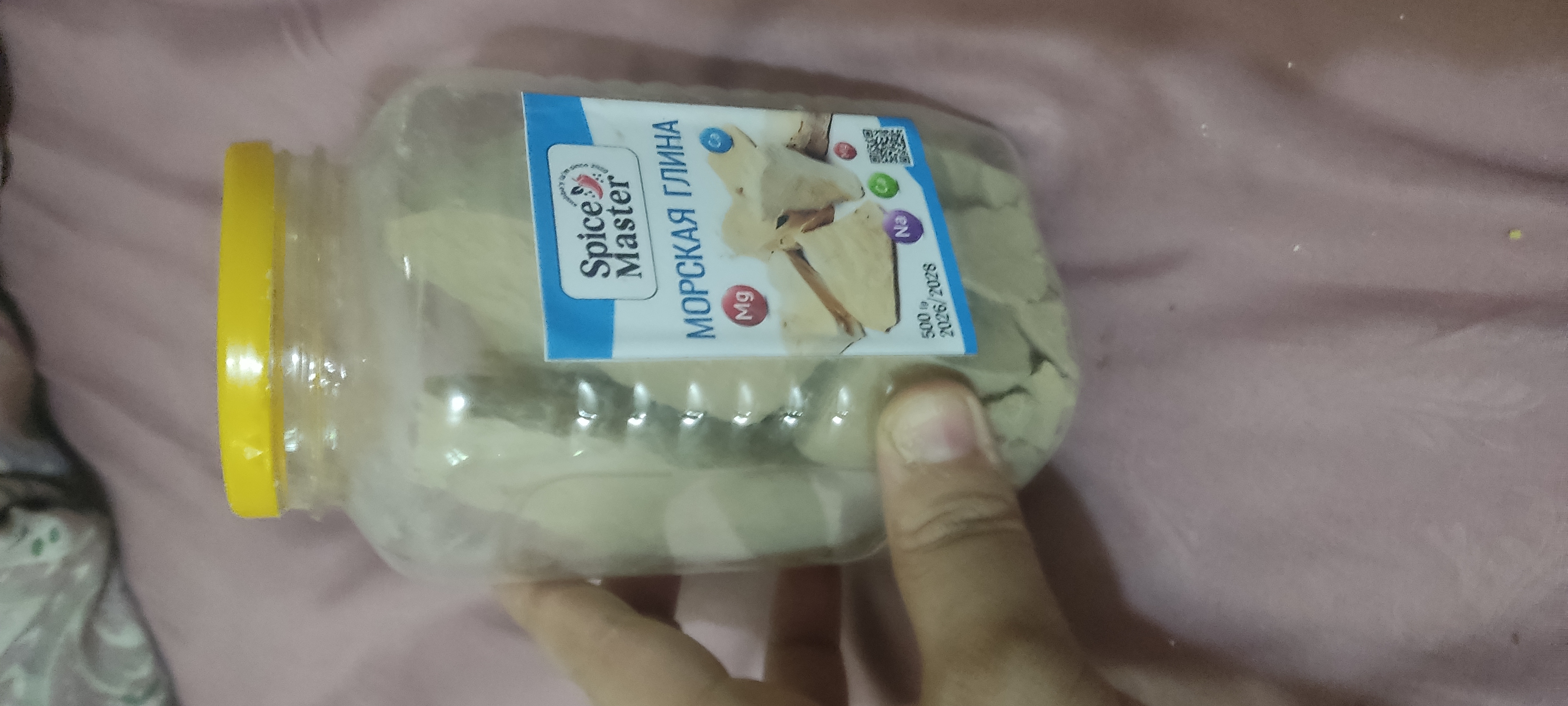 Dengiz gili, kesak, loy, gulvata, gilvata, dengiz kesagi, tabiiy kesak