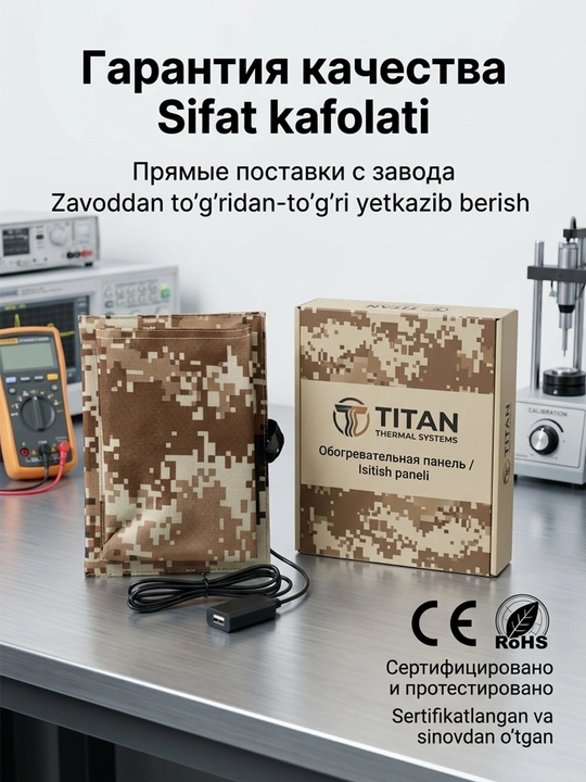 Quyosh paneli CL-670, 7 Вт/6 В Can charge any 5VUSB devices
